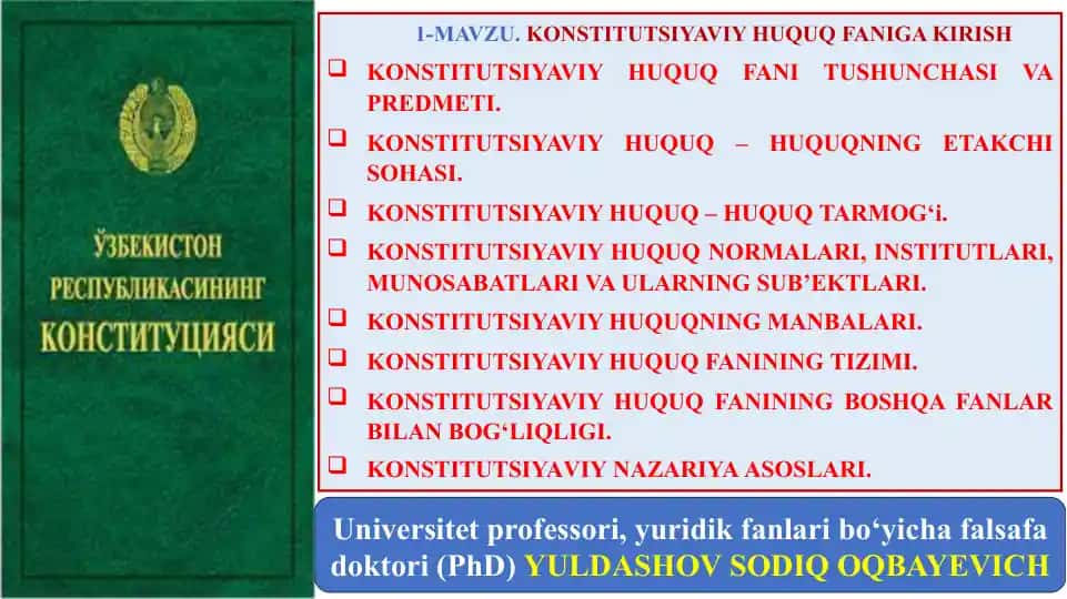 KONSTITUTSIYAVIY HUQUQ