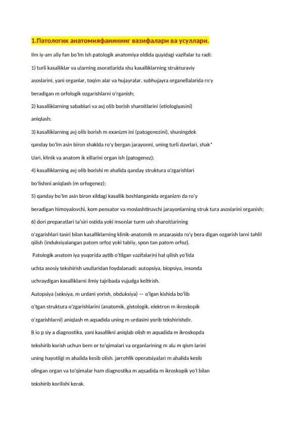 Patologik anatomiya vazifalari va usullari