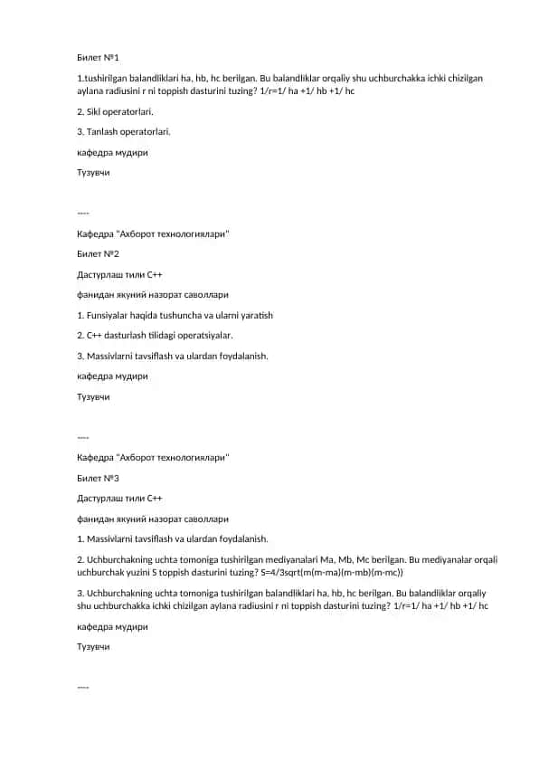 Dasturlash tili C++ bo'yicha nazorat savollari