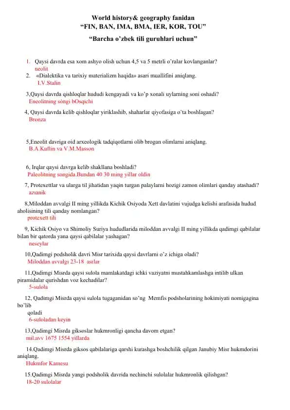 World history& geography fanidan