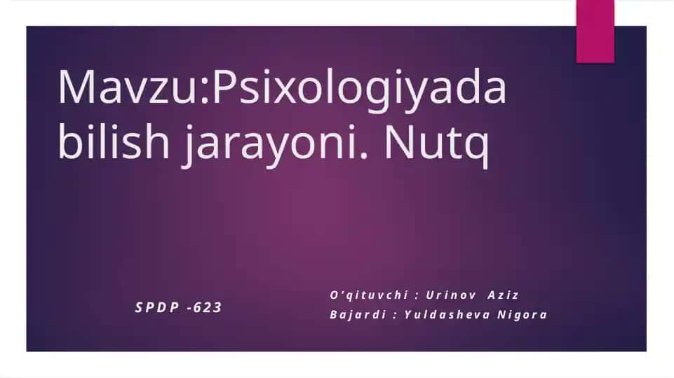 Nutq