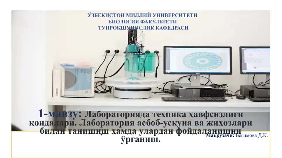 Laboartoriyada texnika havfsizligi qoidalari