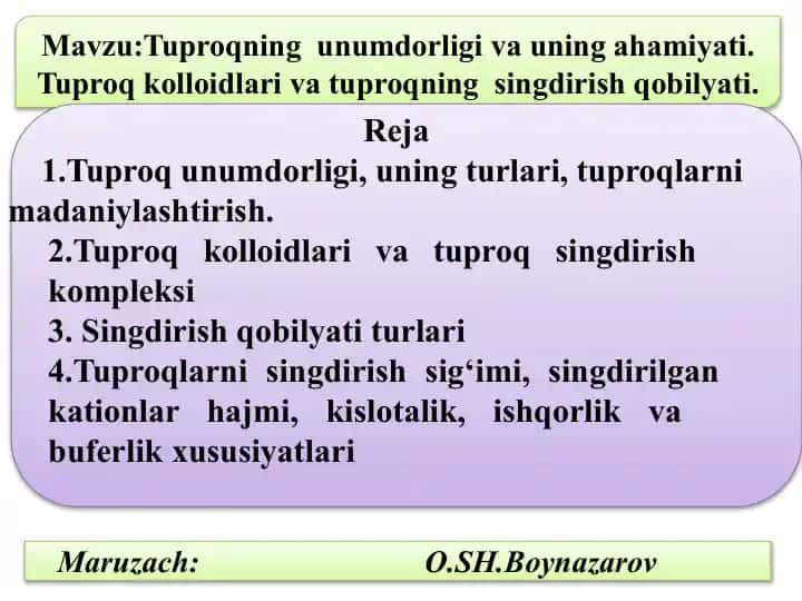 Tuproqning unumdorligi va uning ahamiyati