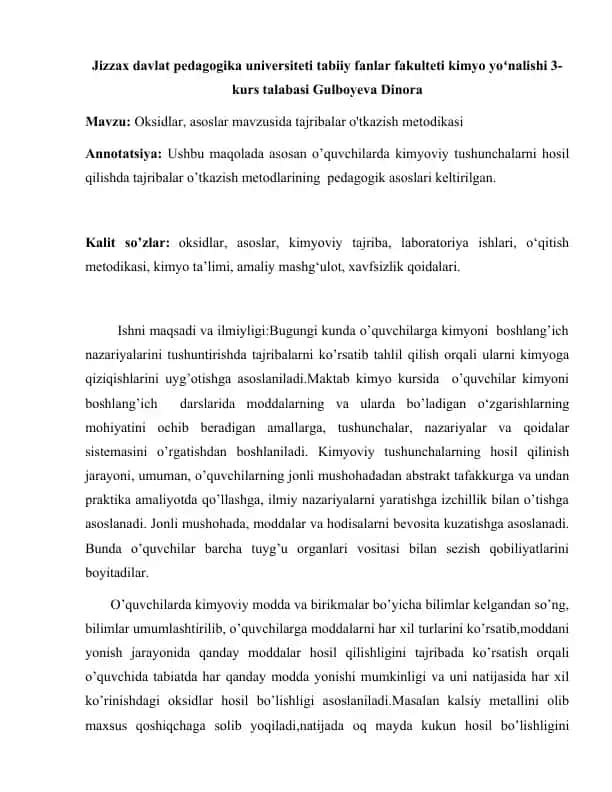 Oksidlar, asoslar mavzusida tajribalar o'tkazish metodikasi