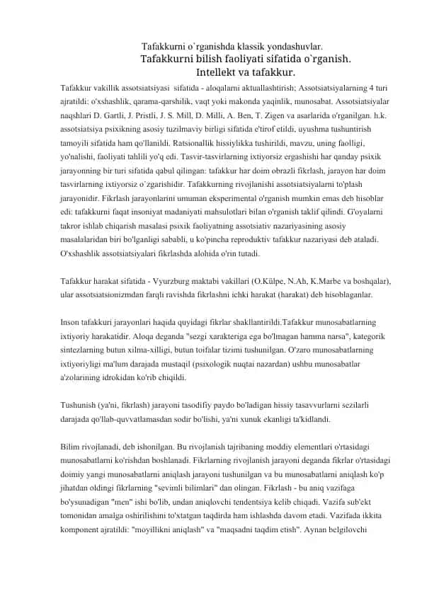 Tafakkurni o`rganishda klassik yondashuvlar