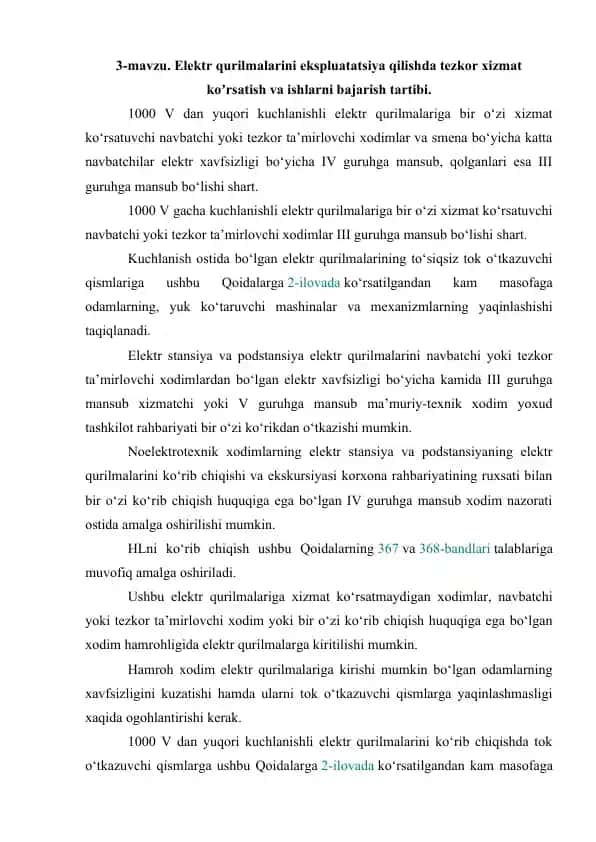 Elektr qurilmalari ekspluatatsiyasi