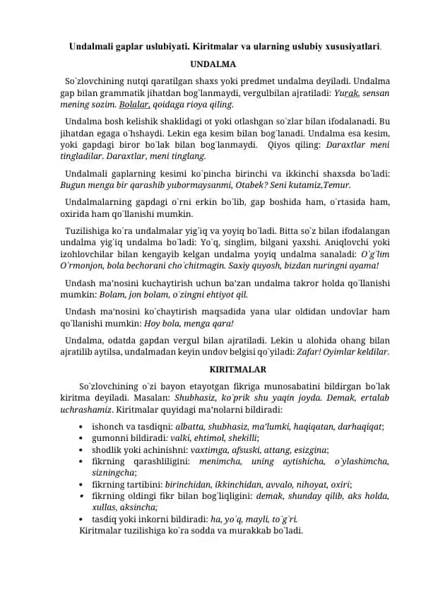 Undalmali gaplar uslubiyati