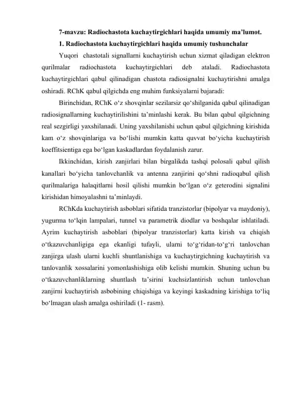 Radiochastota kuchaytirgichlari