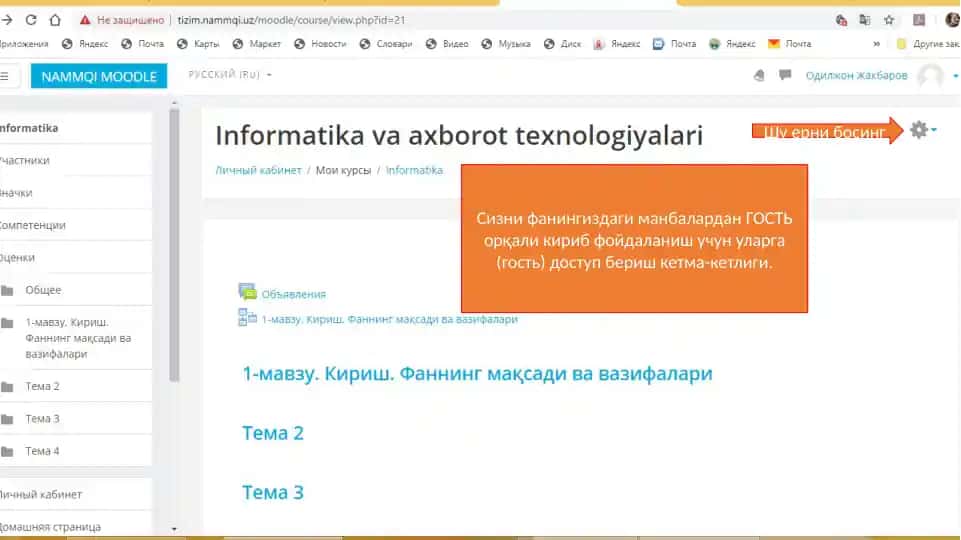 Informatika va axborot texnologiyalari