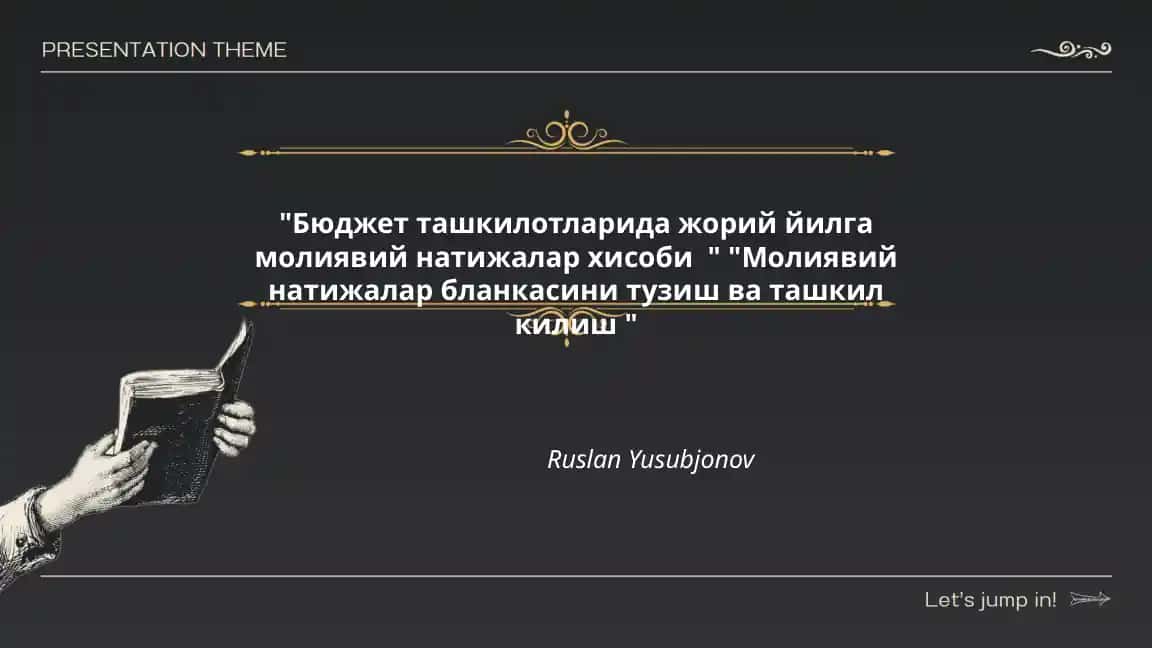 Жорий йил молиявий натижалар