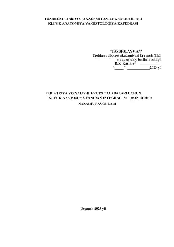 Klinik Anatomiya fanidan Integral imtihon savollari