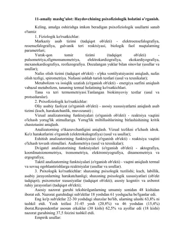 Psixofiziologik usullar haydovchining amaliy mashg'uloti