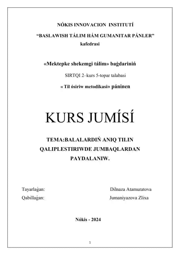 Til ósiriw metodikasi. Kurs jumisi