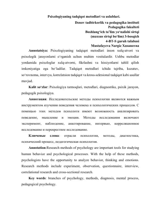 Psixologiyaning tadqiqot metodlari va uslublari
