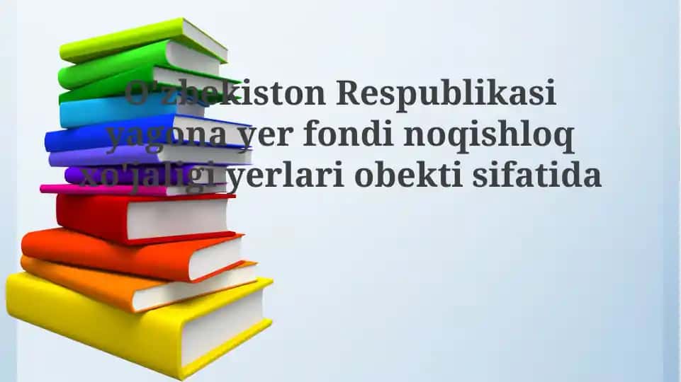 O'zbekiston Respublikasi Yagona Yer Fondi