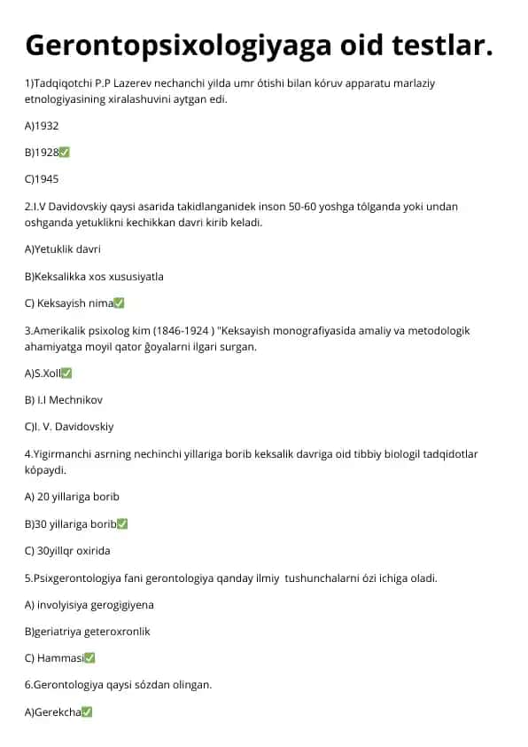 Gerontopsixologiyaga oid testlar