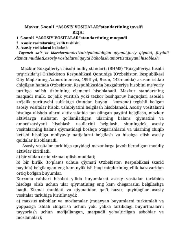 5-sonli “ASOSIY VOSITALAR”standartining tavsifi