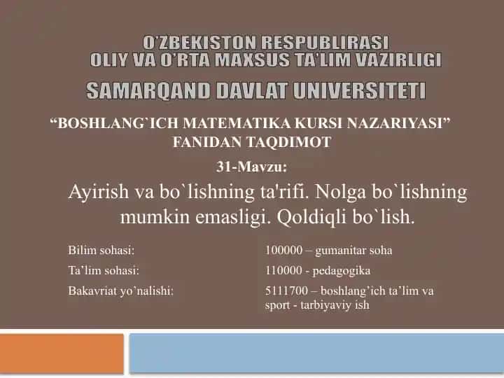 BOSHLANG`ICH MATEMATIKA KURSI NAZARIYASI