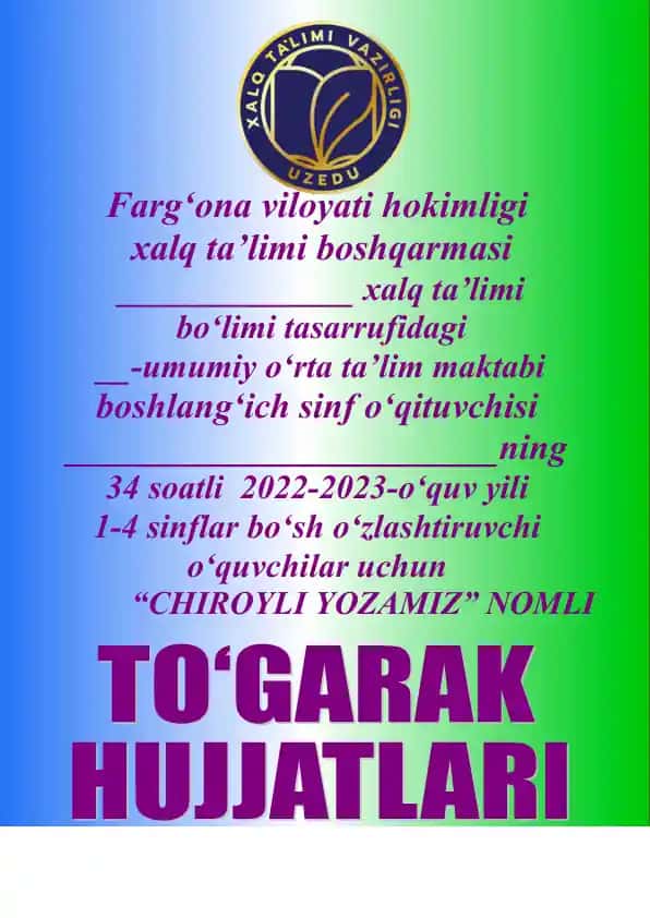 "Chiroyli yozamiz"