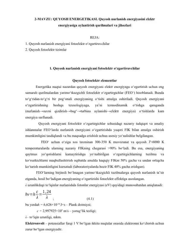 Quyosh nurlanish energiyani fotoelektr о‘zgartiruvchilar