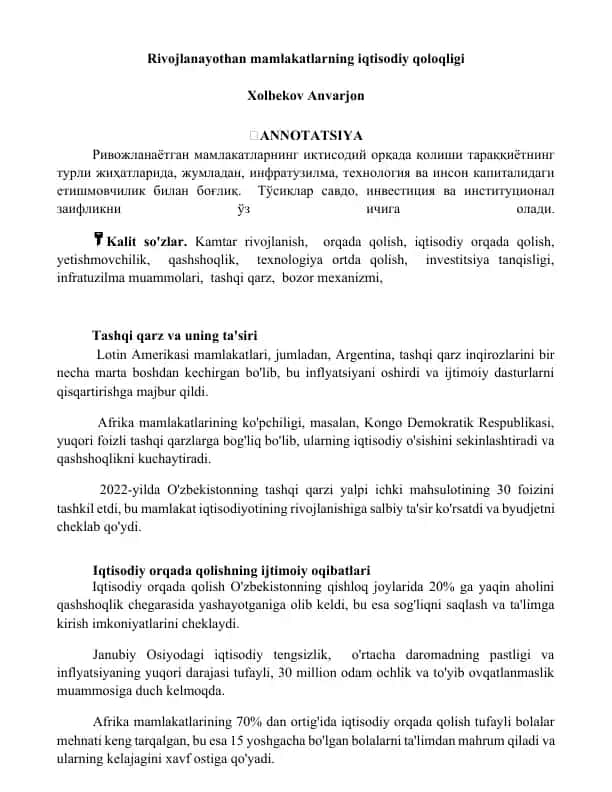 Tashqi qarz va uning ta'siri
