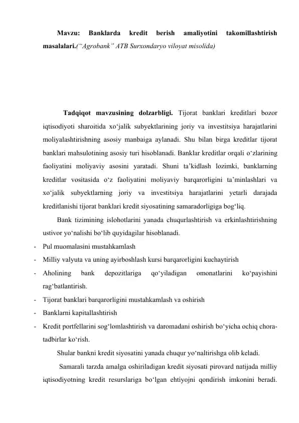 Banklarda kredit berish amaliyotini takomillashtirish masalalari