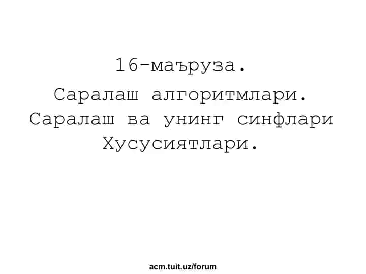 Saralash algoritmlari
