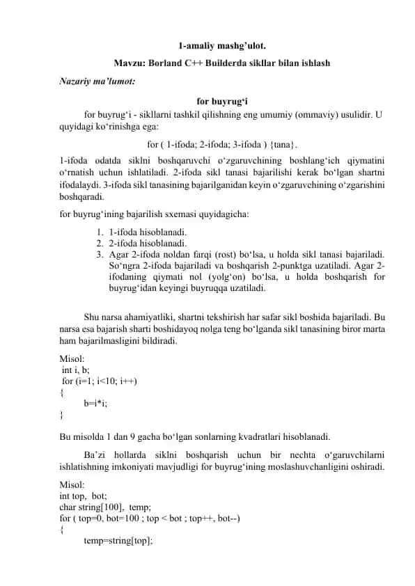Borland C++ Builderda sikllar bilan ishlash