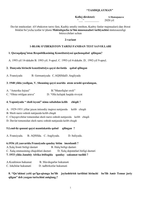 Davlat imtihonlari test savollari