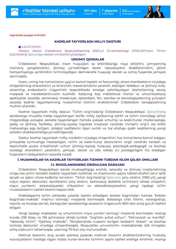 KADRLAR TAYYORLASH MILLIY DASTURI