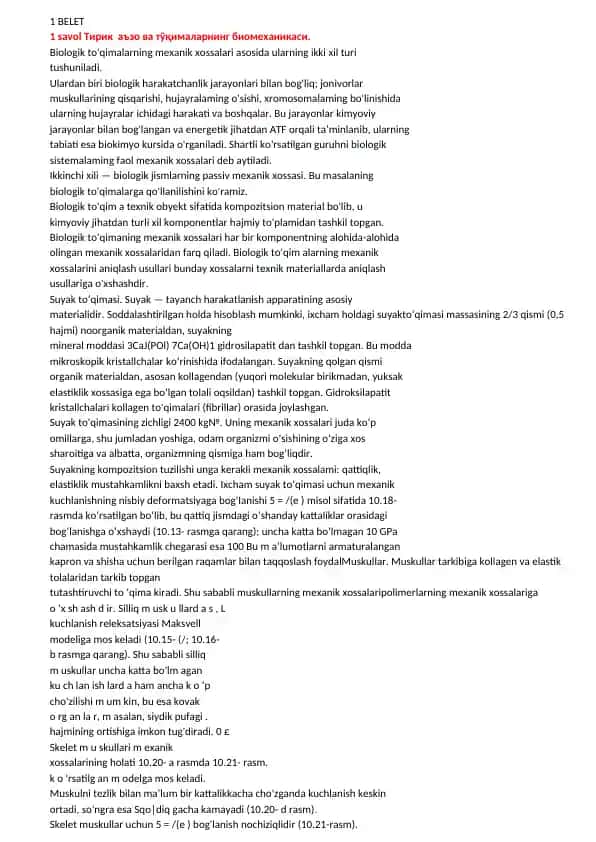 Biologik to'qimalar