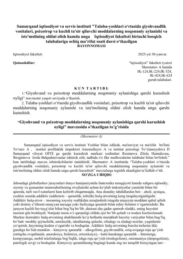"Giyohvand va psixotrop moddalarning noqonuniy aylanishi"