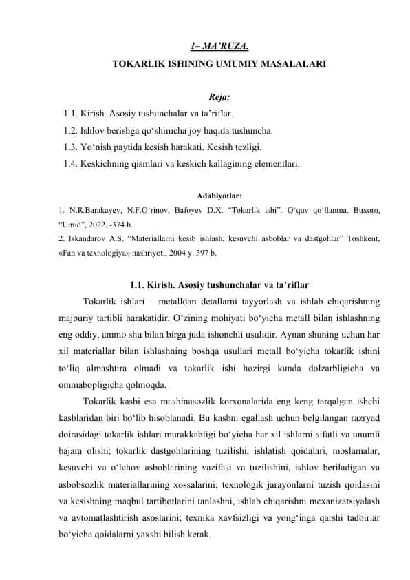 Tokarlik ishining umumiy masalalari