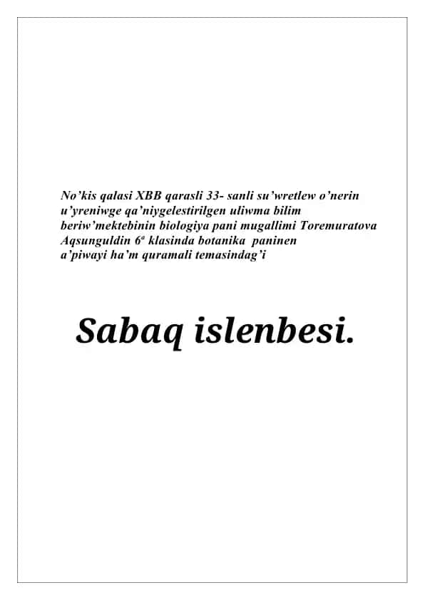 Apiwayi ha’m quramali japiraqlar