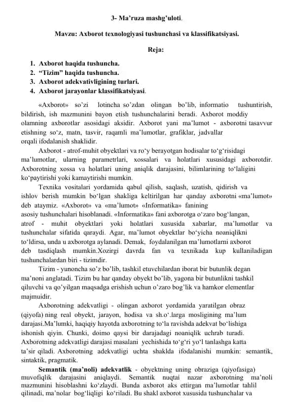 Axborot texnologiyasi tushunchasi va klassifikatsiyasi