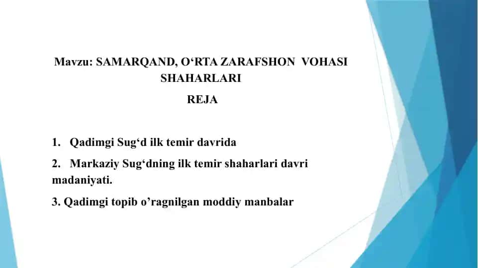 SAMARQAND, O‘RTA ZARAFSHON VOHASI SHAHARLARI
