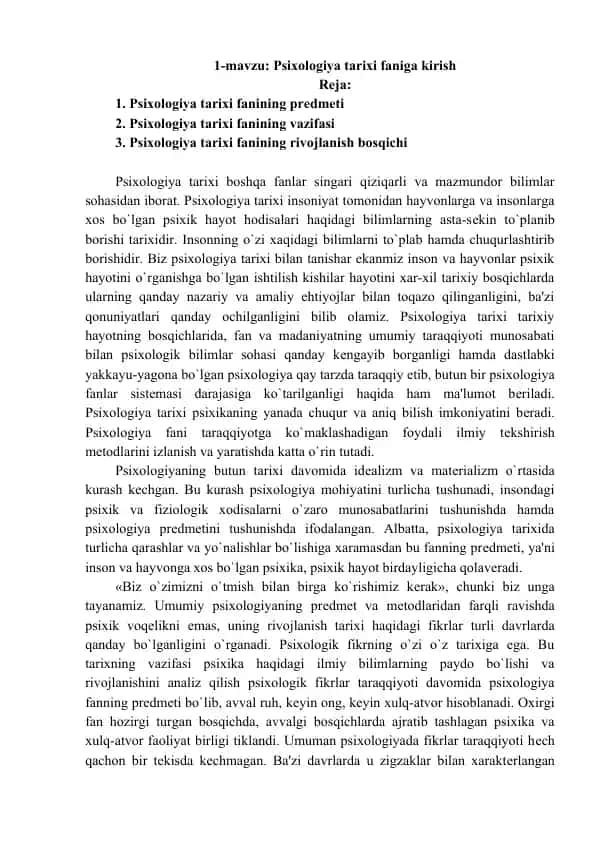Psixologiya tarixi faniga kirish