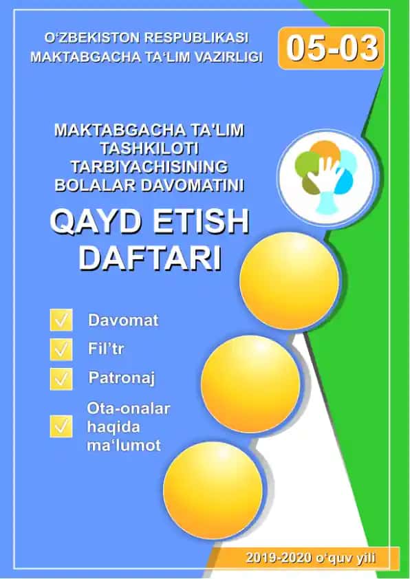 Bolalar Davomatini Qayd Etish Daftari