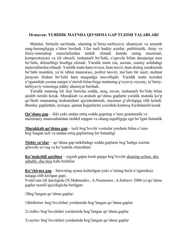 Yuridik Matnda Qo‘shma Gap Tuzish Talablari