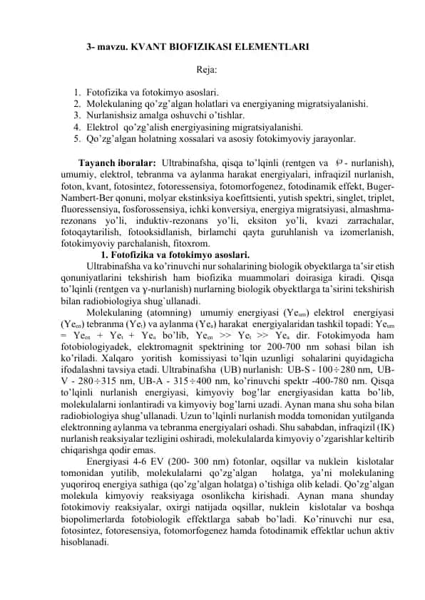 KVANT BIOFIZIKASI ELEMENTLARI