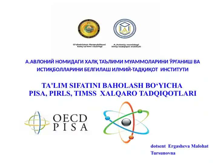 Xalg ta'limi va ilmiy-tadqiqot instituti