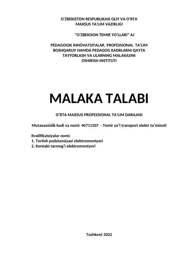 Temir yo‘l transport elektr ta‘minoti
