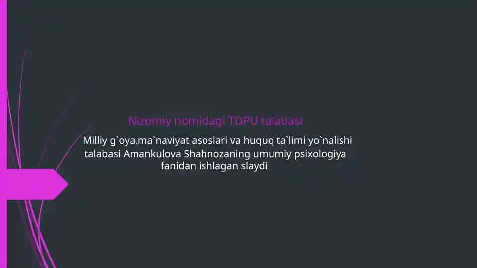 Diqqat tushunchasi