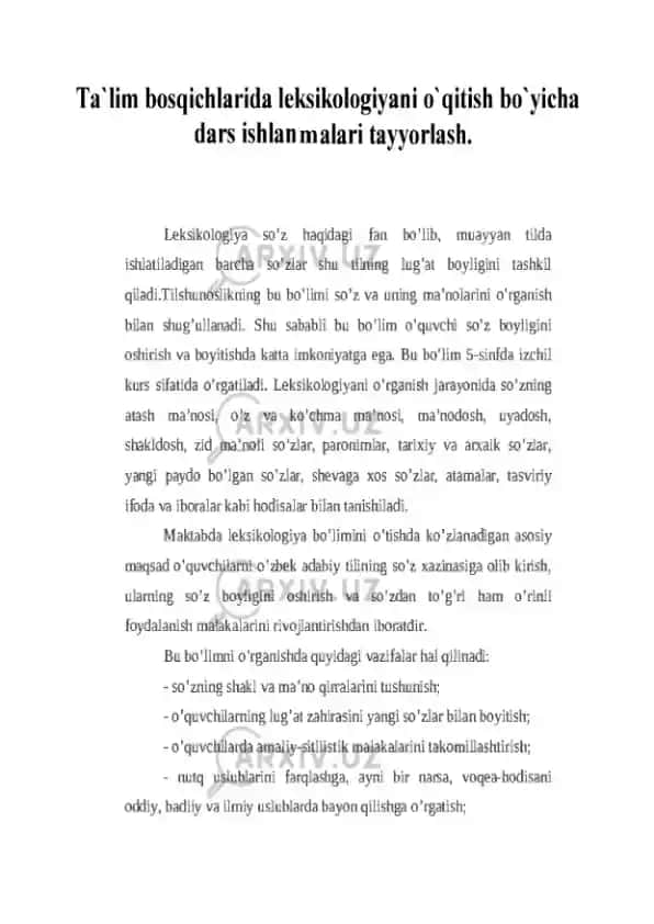 Leksikologiyani o'qitish