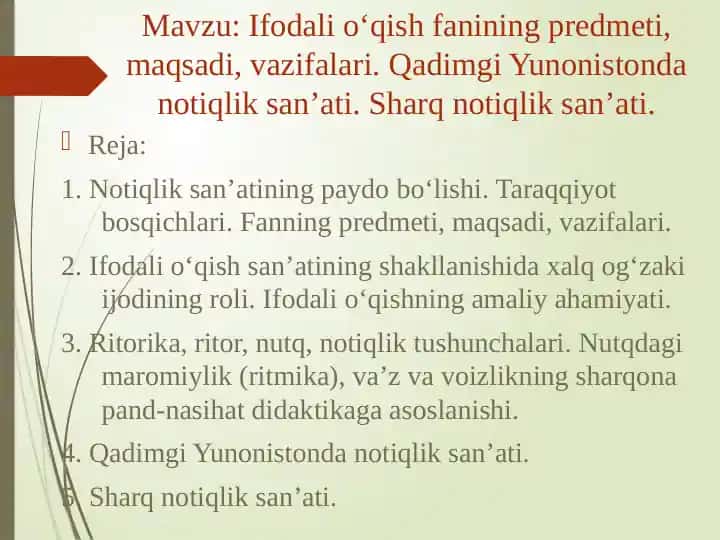Notiqlik san'ati haqida ma'lumotlar