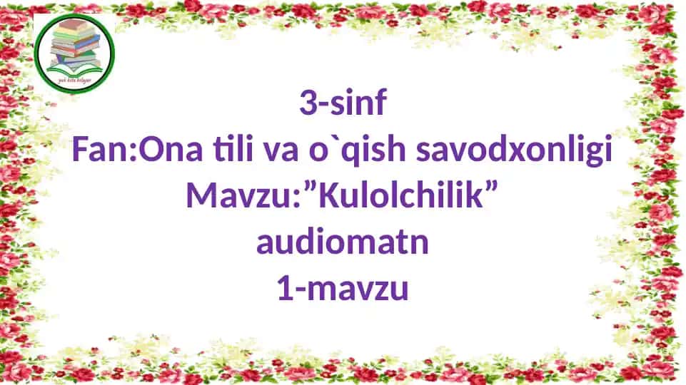 Kulolchilik
