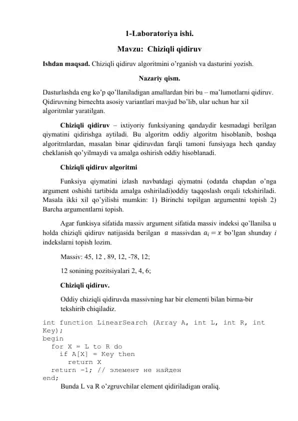 Chiziqli qidiruv algoritmi