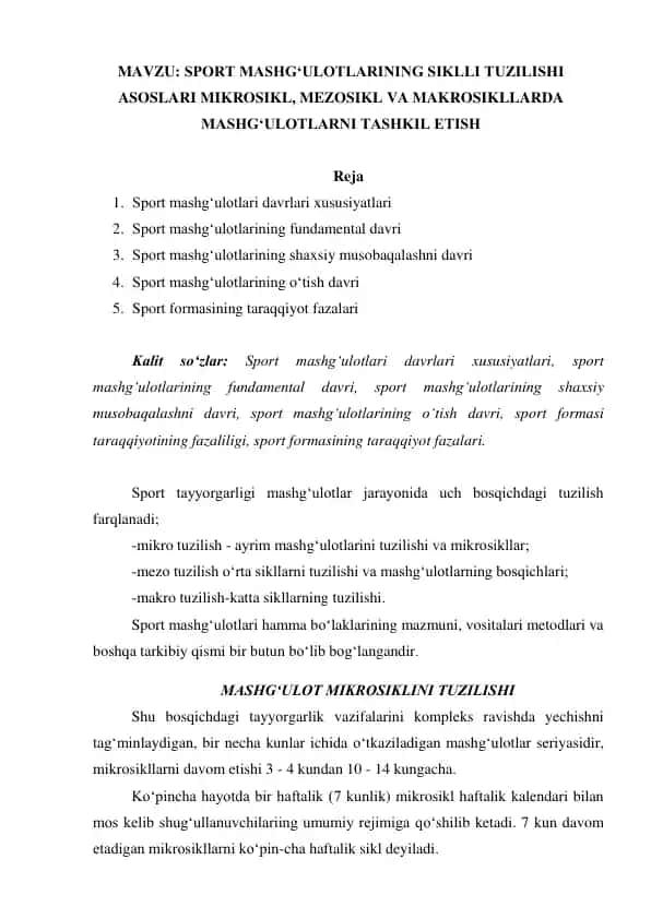 Sport mashgʻulotlarining siklliy tuzilishi asoslari