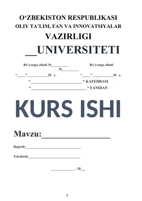 Kurs ishi - O‘zbekistonda tashqi iqtisodiy faoliyatni erkinlashtirish yо‘llari va usullari