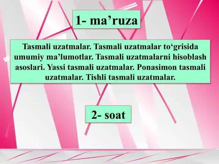 Tasmali uzatmalar